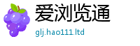 2025新门正版免费资本和王中王493333WWW马头诗